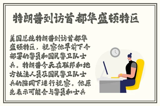 男朋友的兄弟在线看
